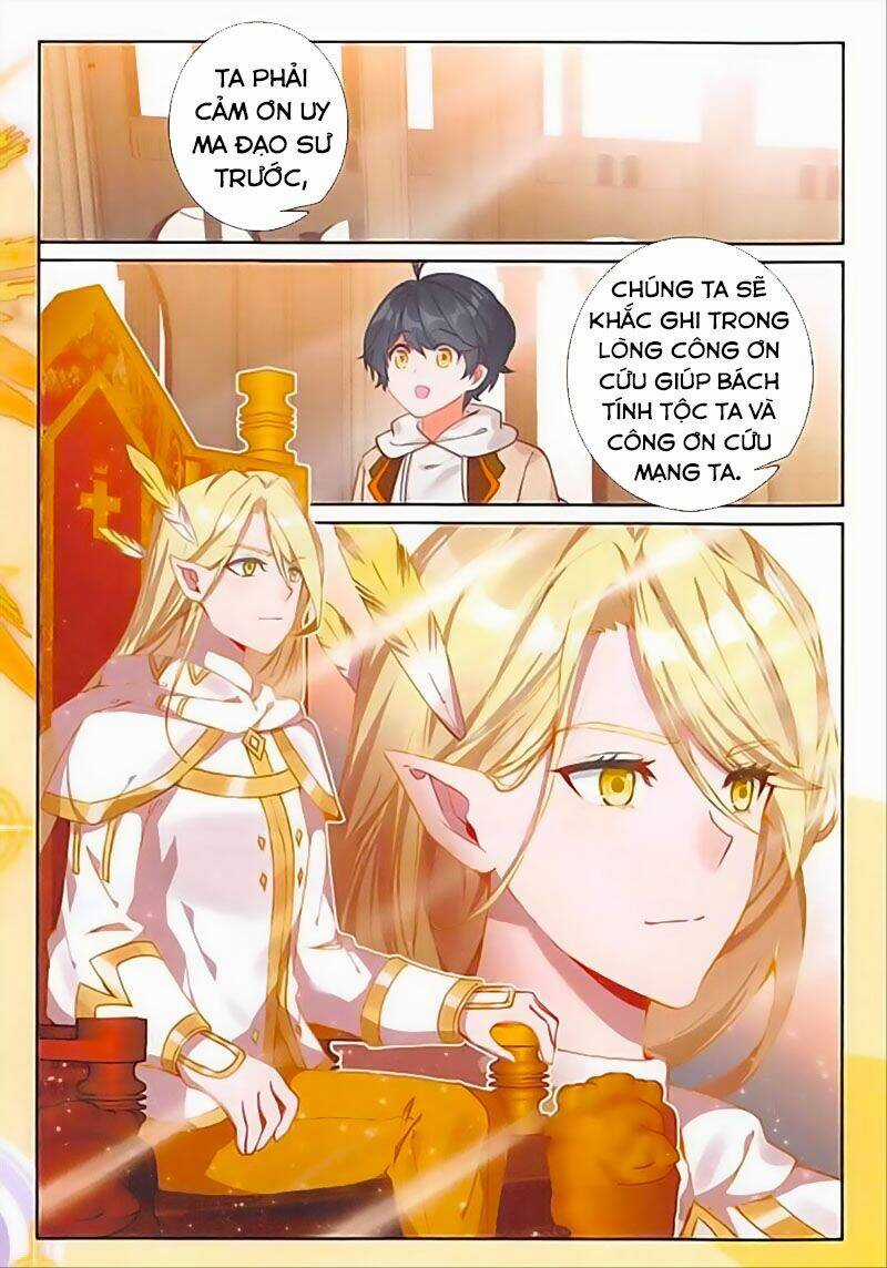 Quang Chi Tử - Chương 42 - Trang 11