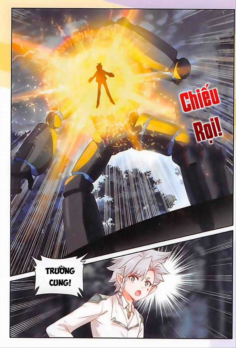 Quang Chi Tử - Chương 43.5 - Trang 1