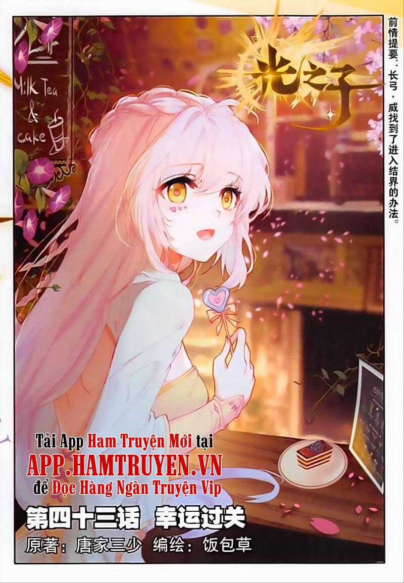 Quang Chi Tử - Chương 43 - Trang 1