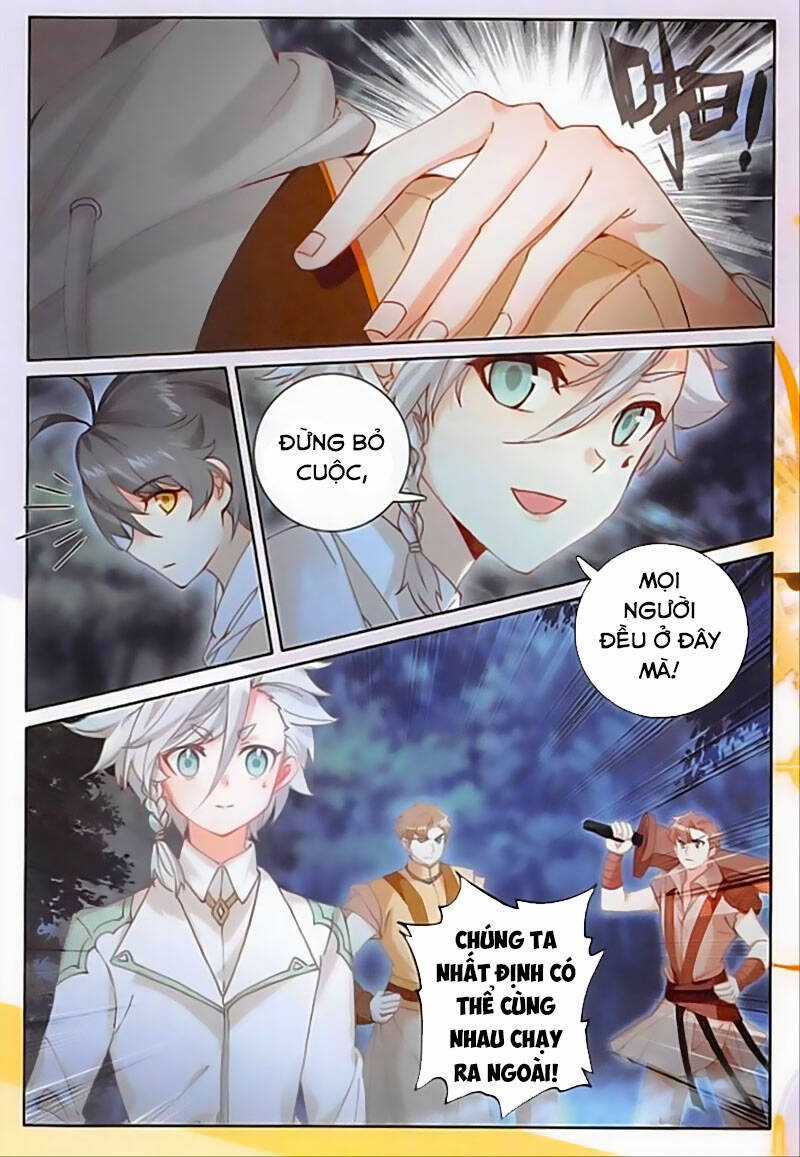Quang Chi Tử - Chương 43 - Trang 8