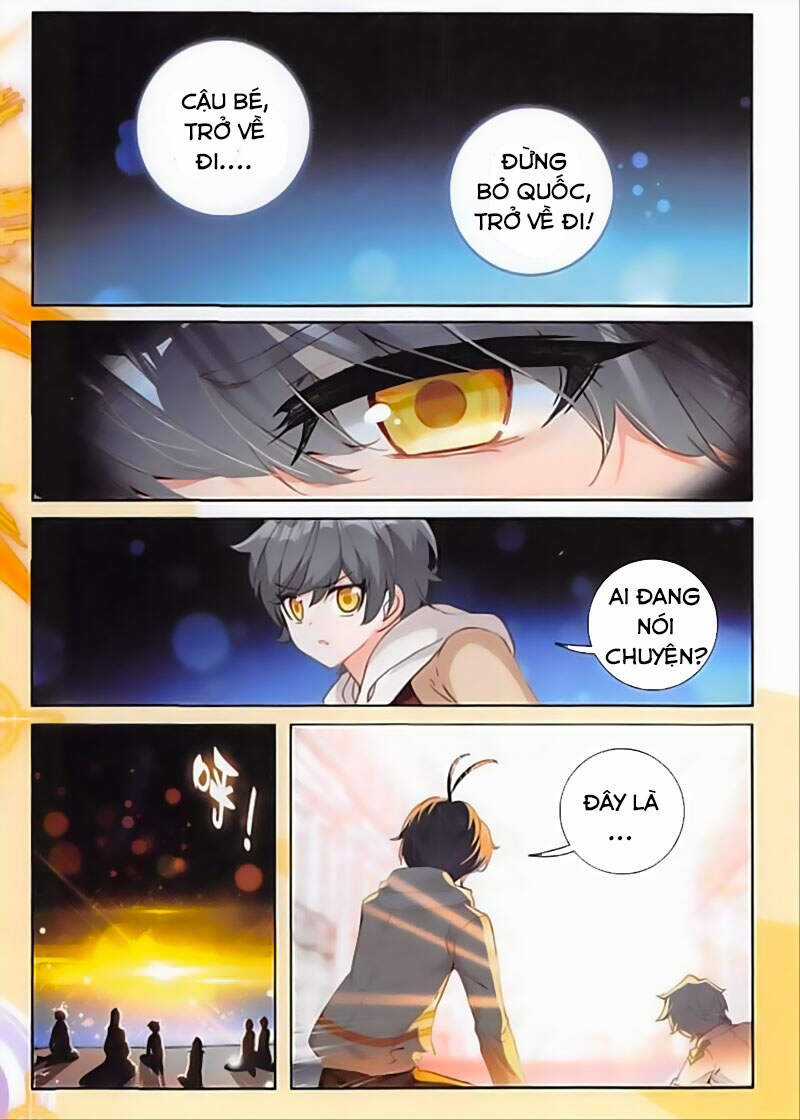 Quang Chi Tử - Chương 44 - Trang 11