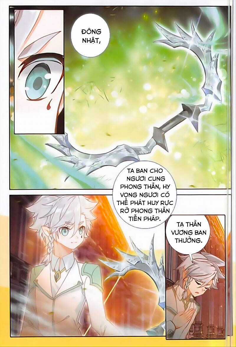 Quang Chi Tử - Chương 44 - Trang 20
