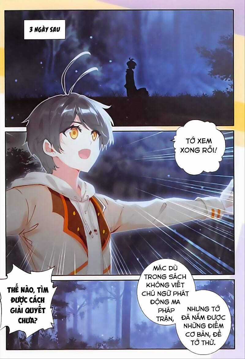 Quang Chi Tử - Chương 44 - Trang 5