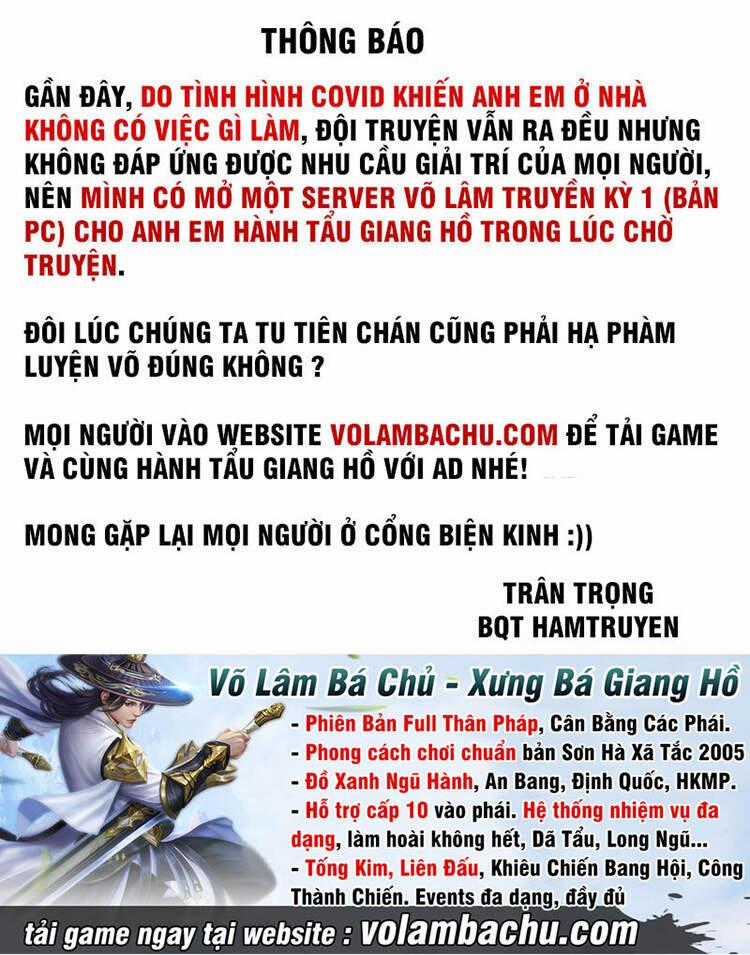 Quang Chi Tử - Chương 46 - Trang 25