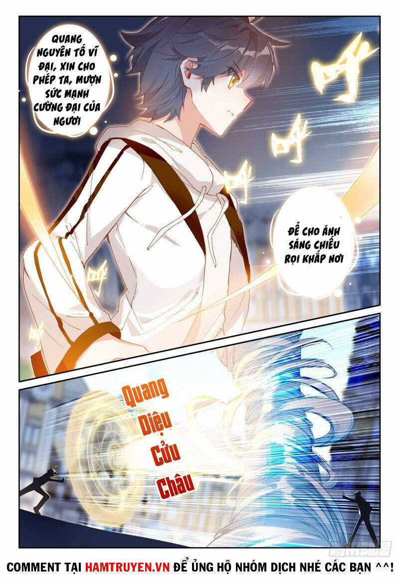 Quang Chi Tử - Chương 47 - Trang 17