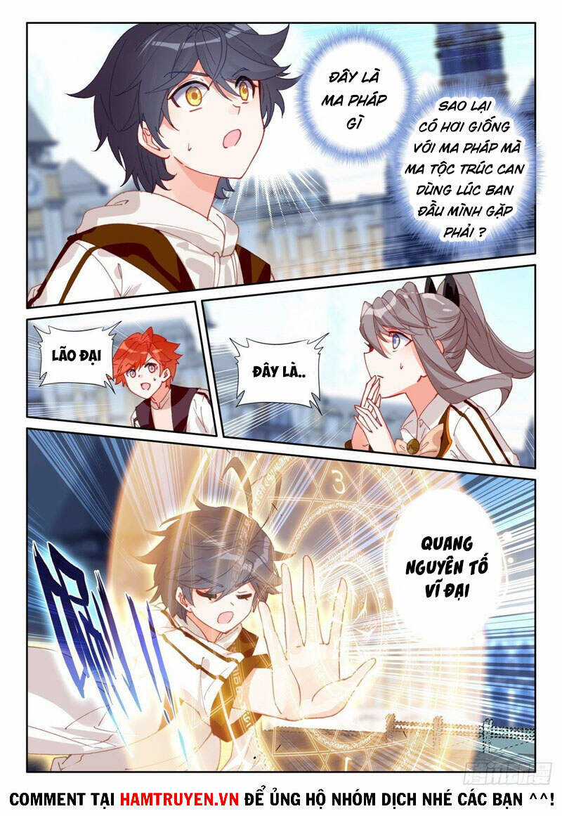 Quang Chi Tử - Chương 47 - Trang 21