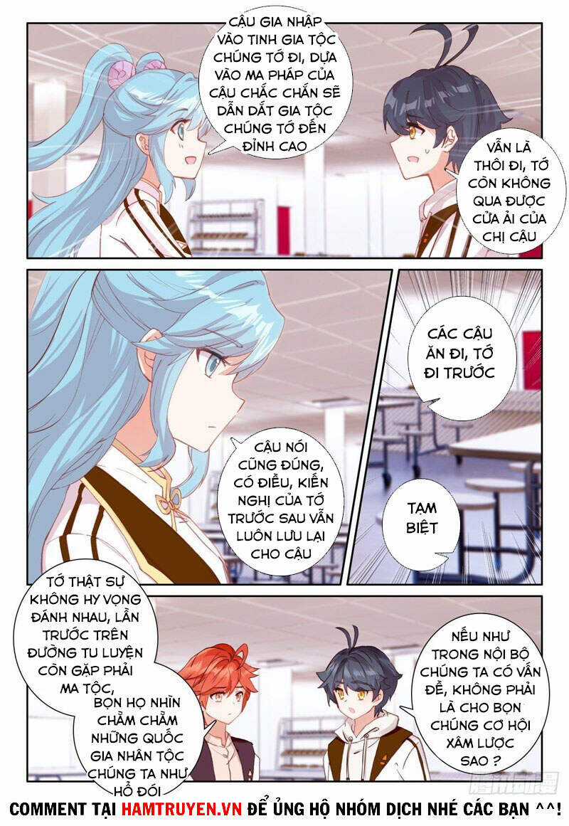 Quang Chi Tử - Chương 48 - Trang 12