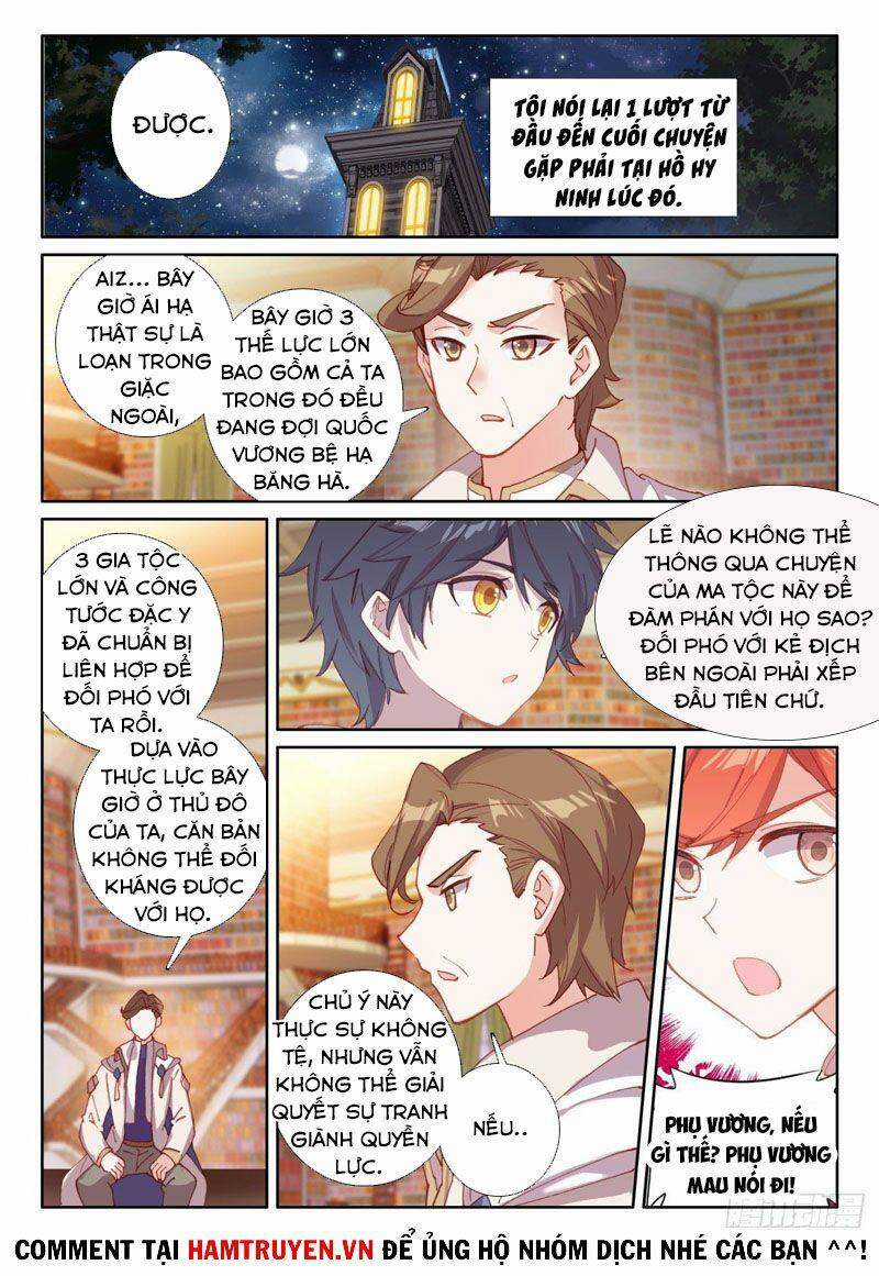 Quang Chi Tử - Chương 49 - Trang 4