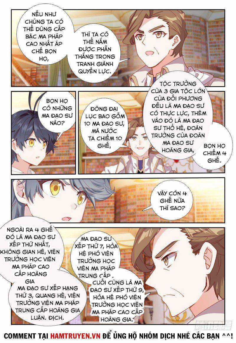 Quang Chi Tử - Chương 49 - Trang 5