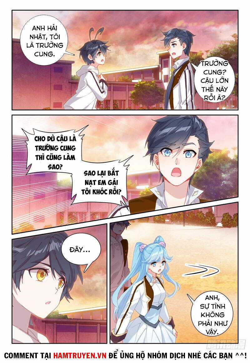 Quang Chi Tử - Chương 53 - Trang 17