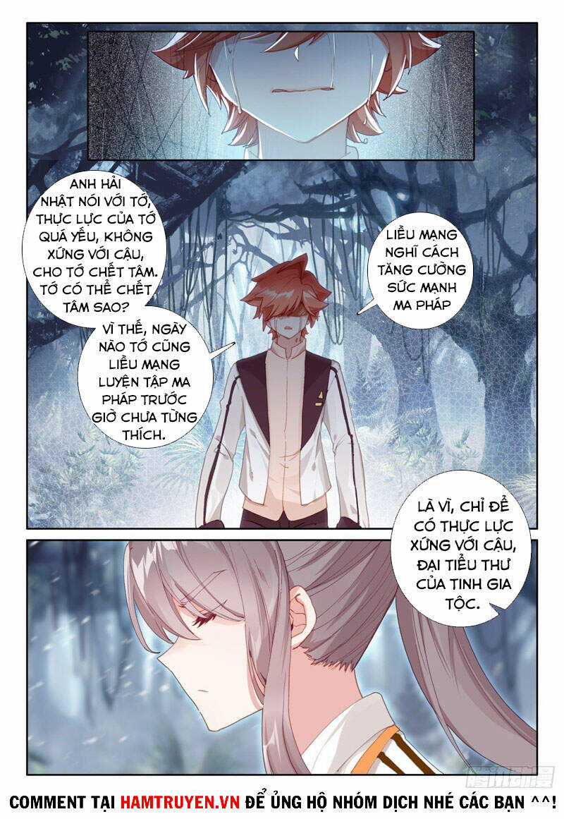 Quang Chi Tử - Chương 54 - Trang 17