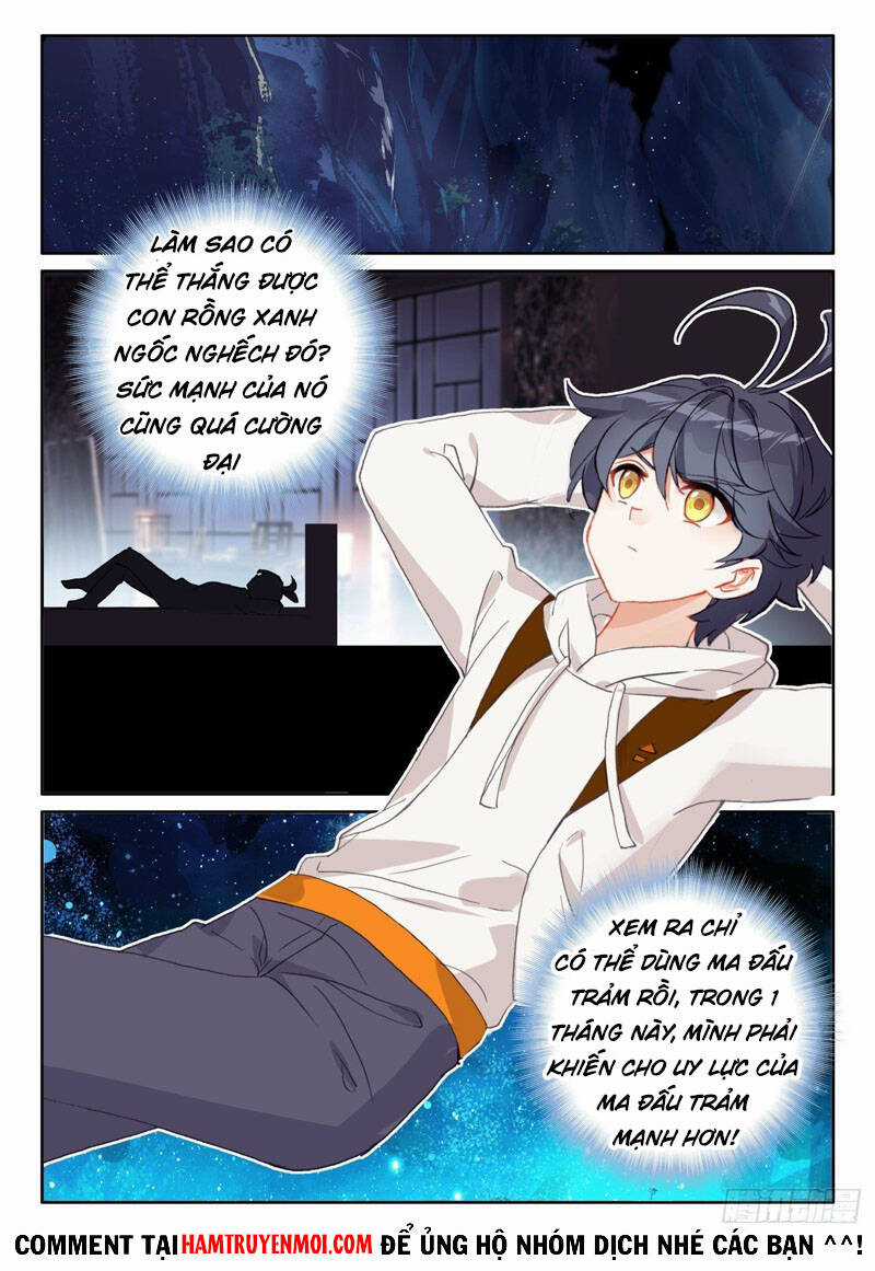 Quang Chi Tử - Chương 61 - Trang 17