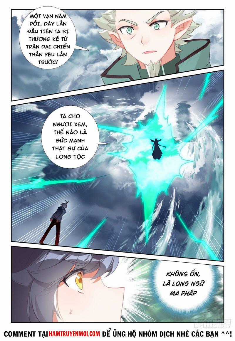 Quang Chi Tử - Chương 62 - Trang 2