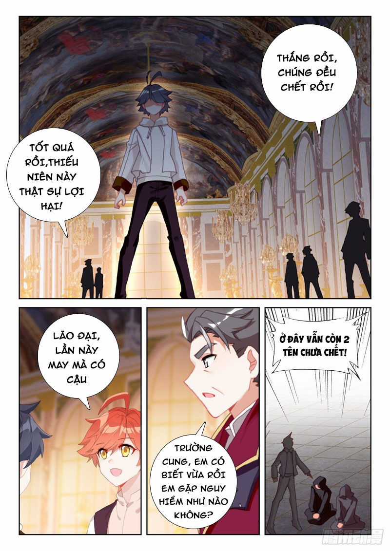 Quang Chi Tử - Chương 63.5 - Trang 5