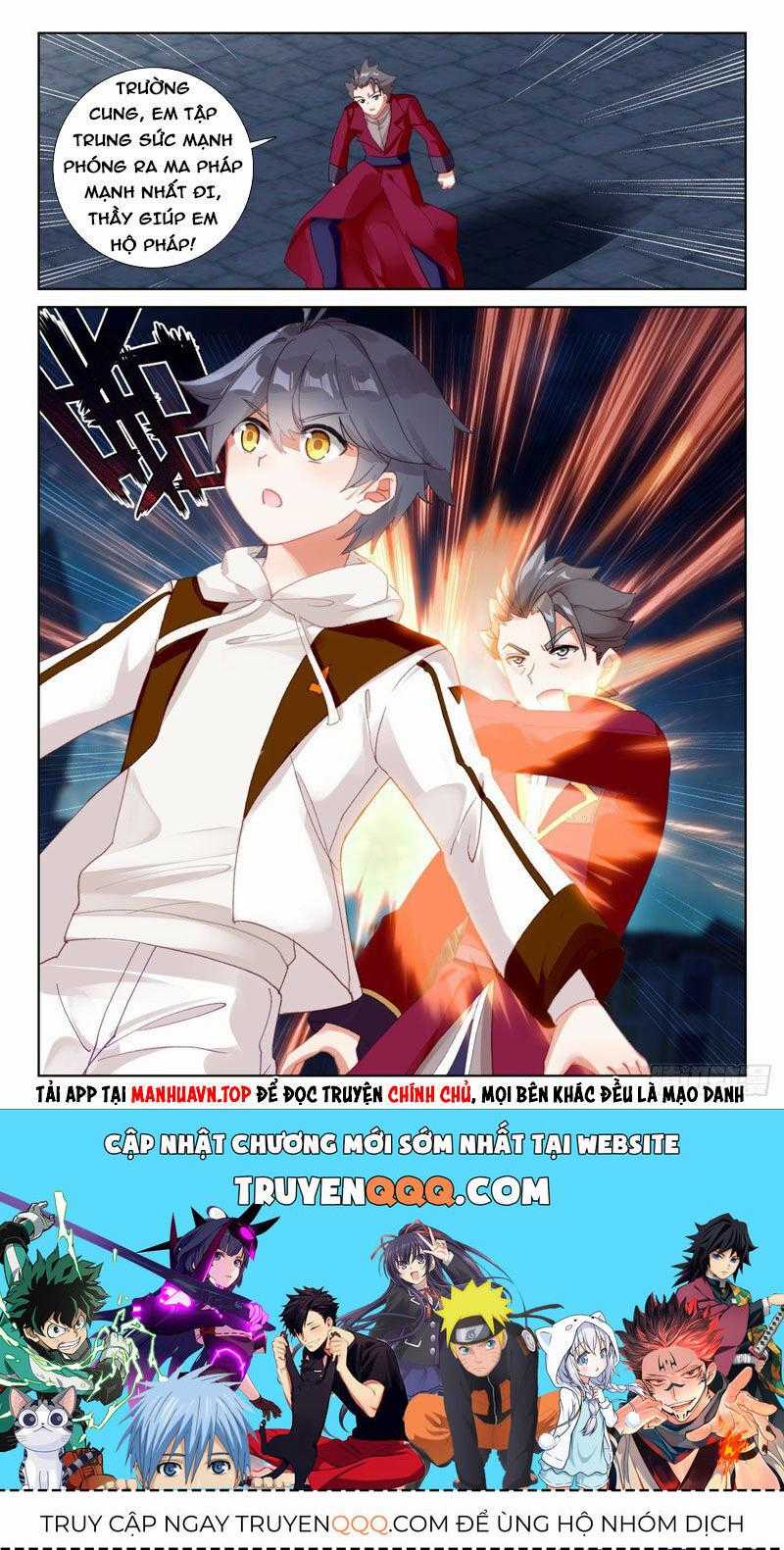 Quang Chi Tử - Chương 63 - Trang 12