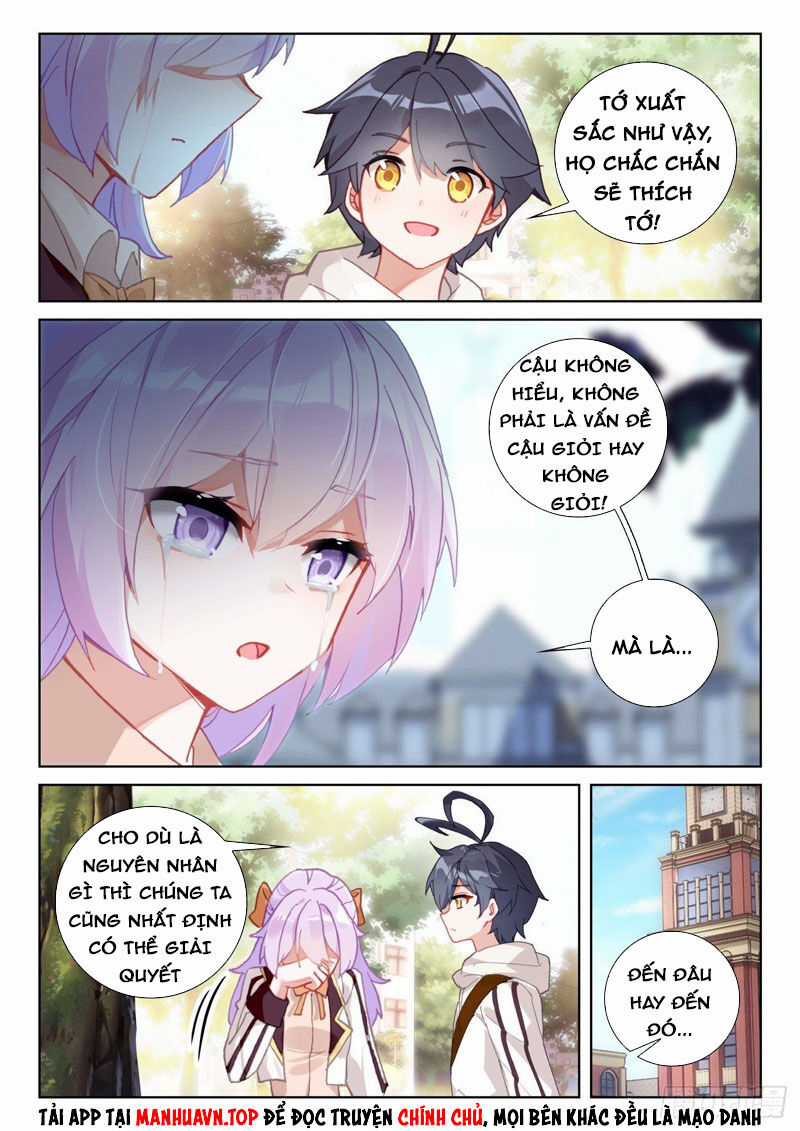 Quang Chi Tử - Chương 63 - Trang 3