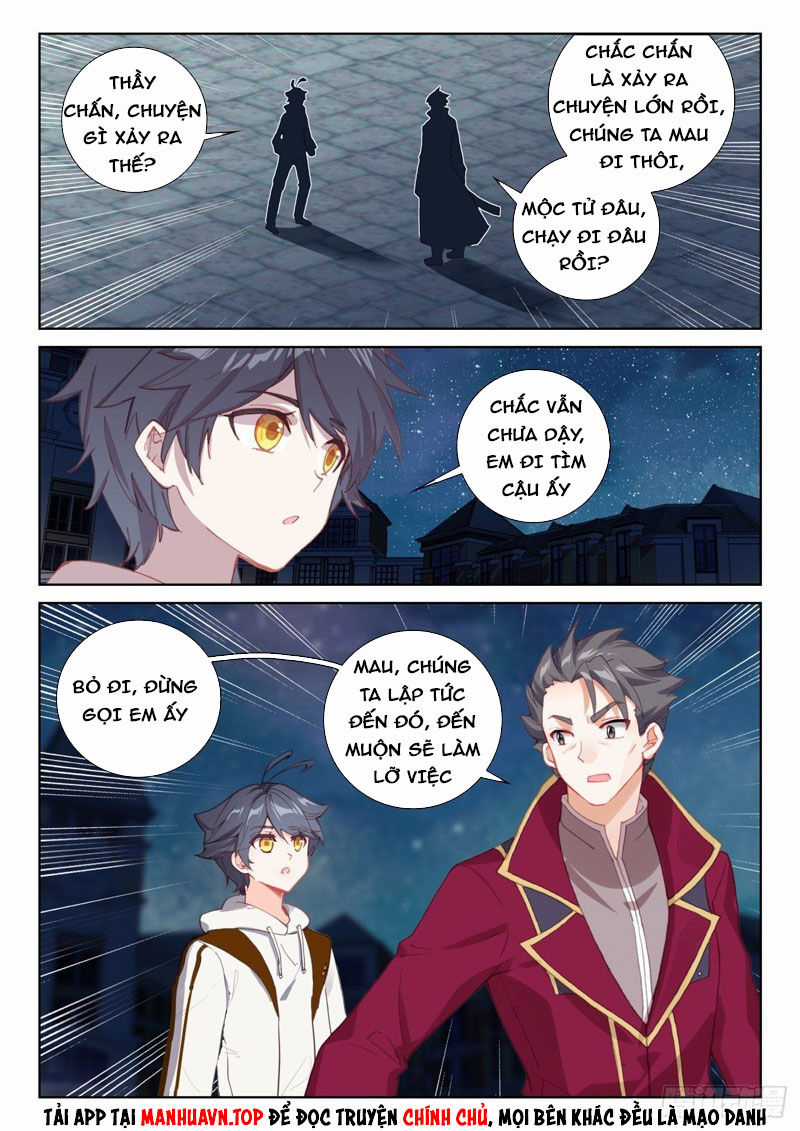 Quang Chi Tử - Chương 63 - Trang 6