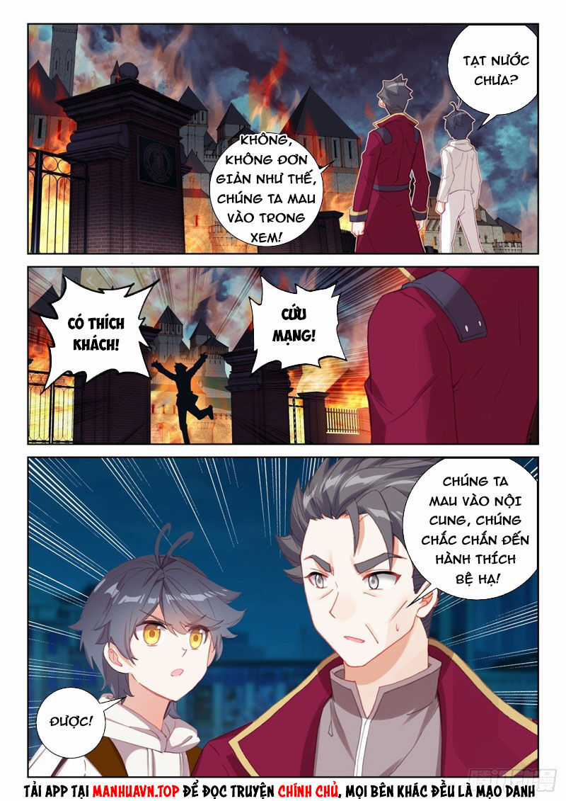 Quang Chi Tử - Chương 63 - Trang 7