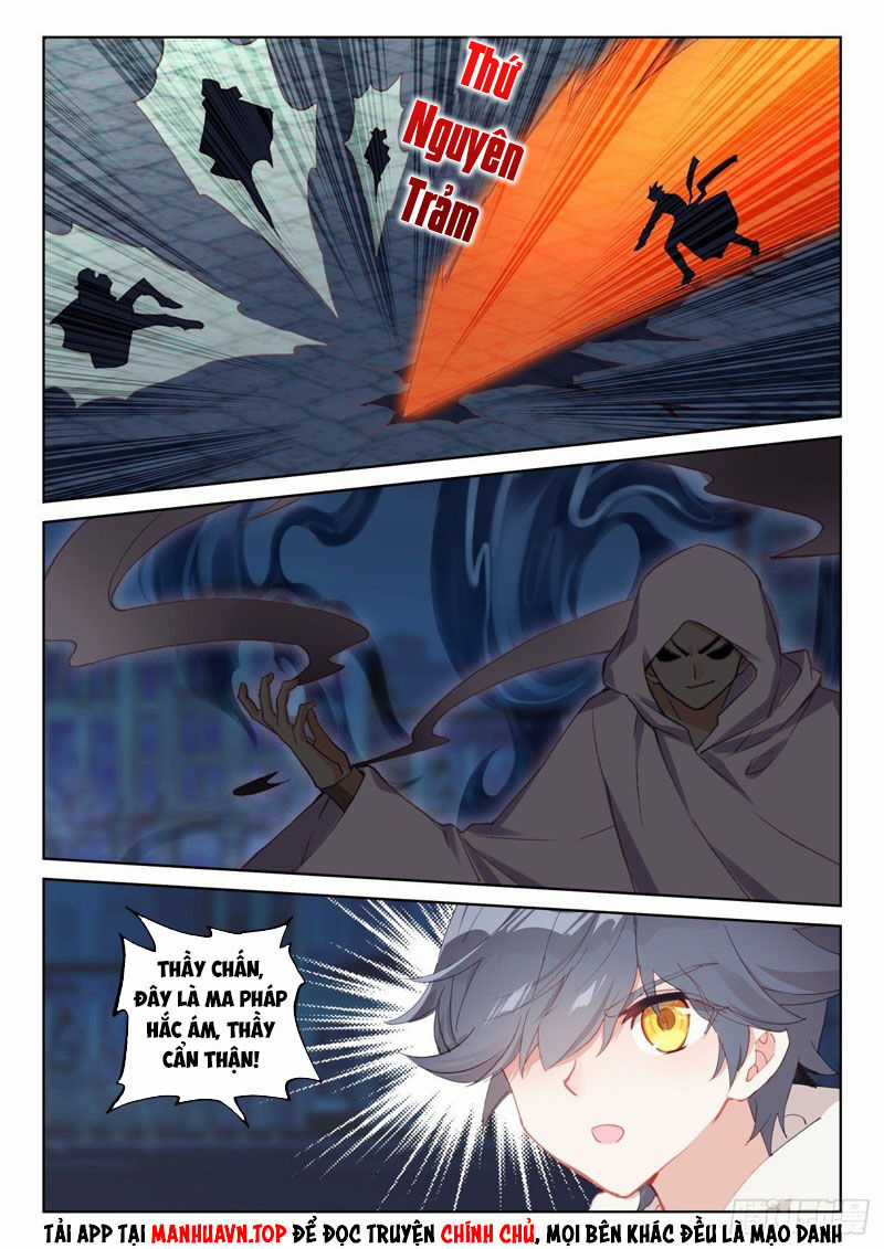 Quang Chi Tử - Chương 63 - Trang 9