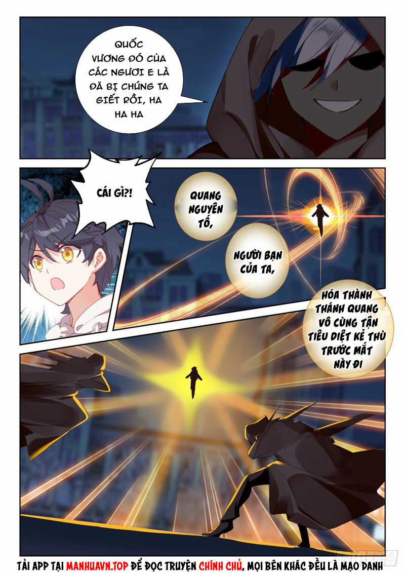 Quang Chi Tử - Chương 63 - Trang 10