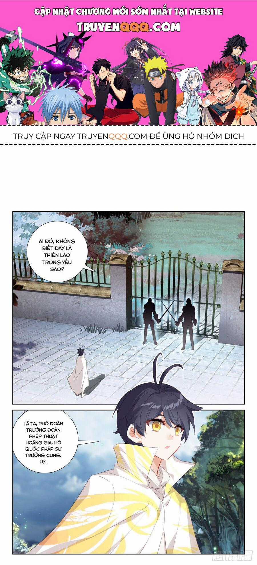 Quang Chi Tử - Chương 64.5 - Trang 1