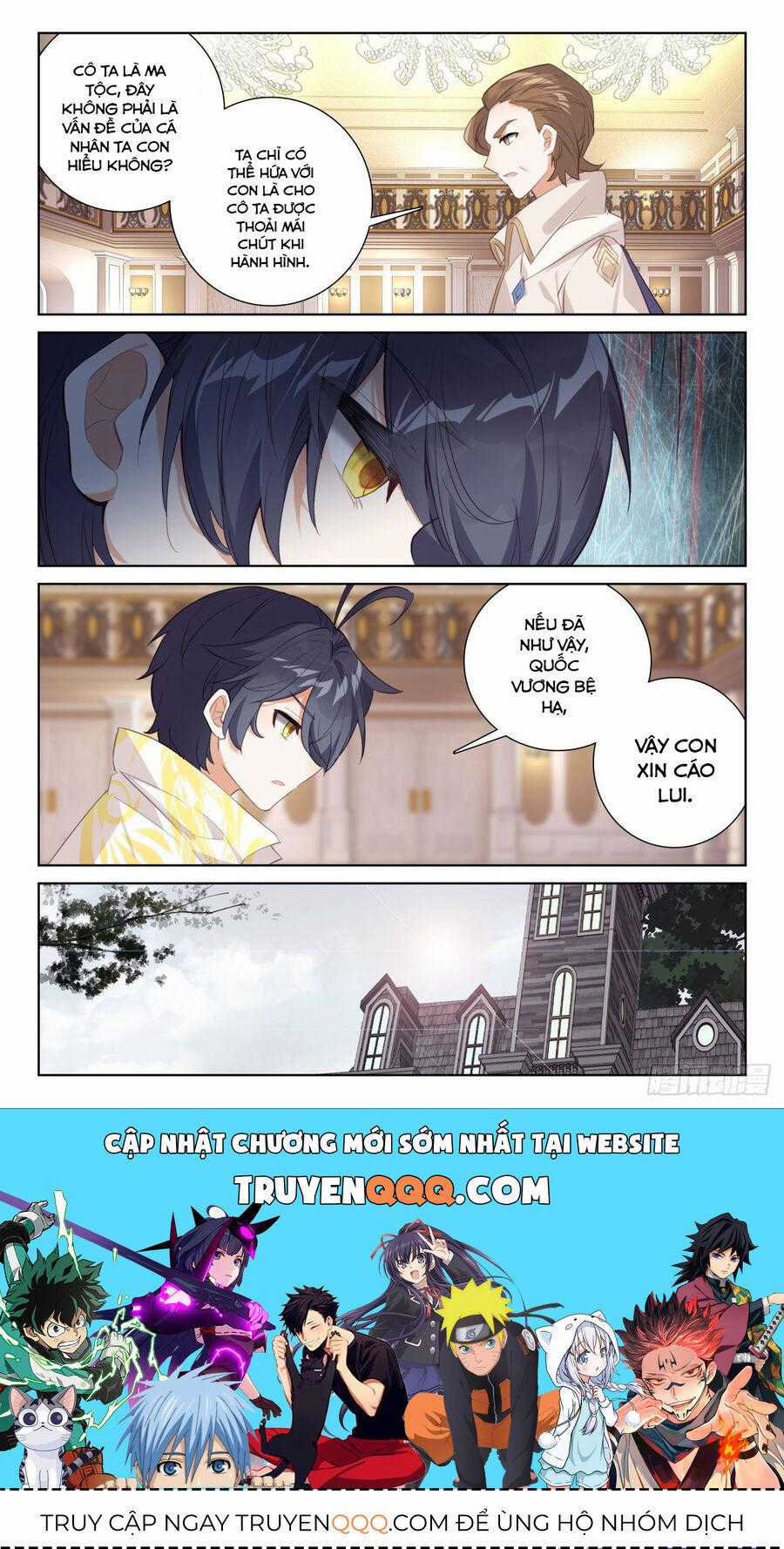 Quang Chi Tử - Chương 64 - Trang 12