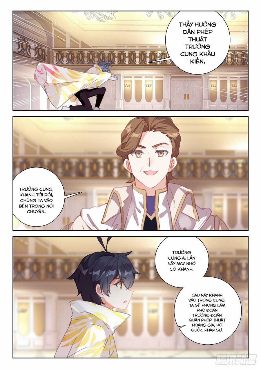 Quang Chi Tử - Chương 64 - Trang 10