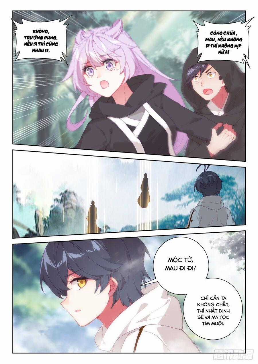 Quang Chi Tử - Chương 65.5 - Trang 2