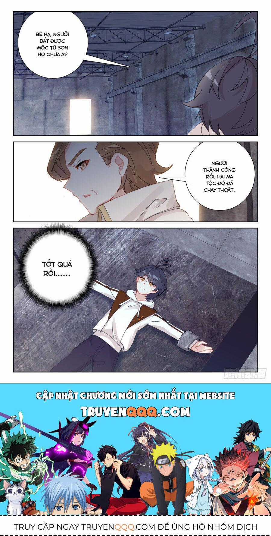 Quang Chi Tử - Chương 65.5 - Trang 12