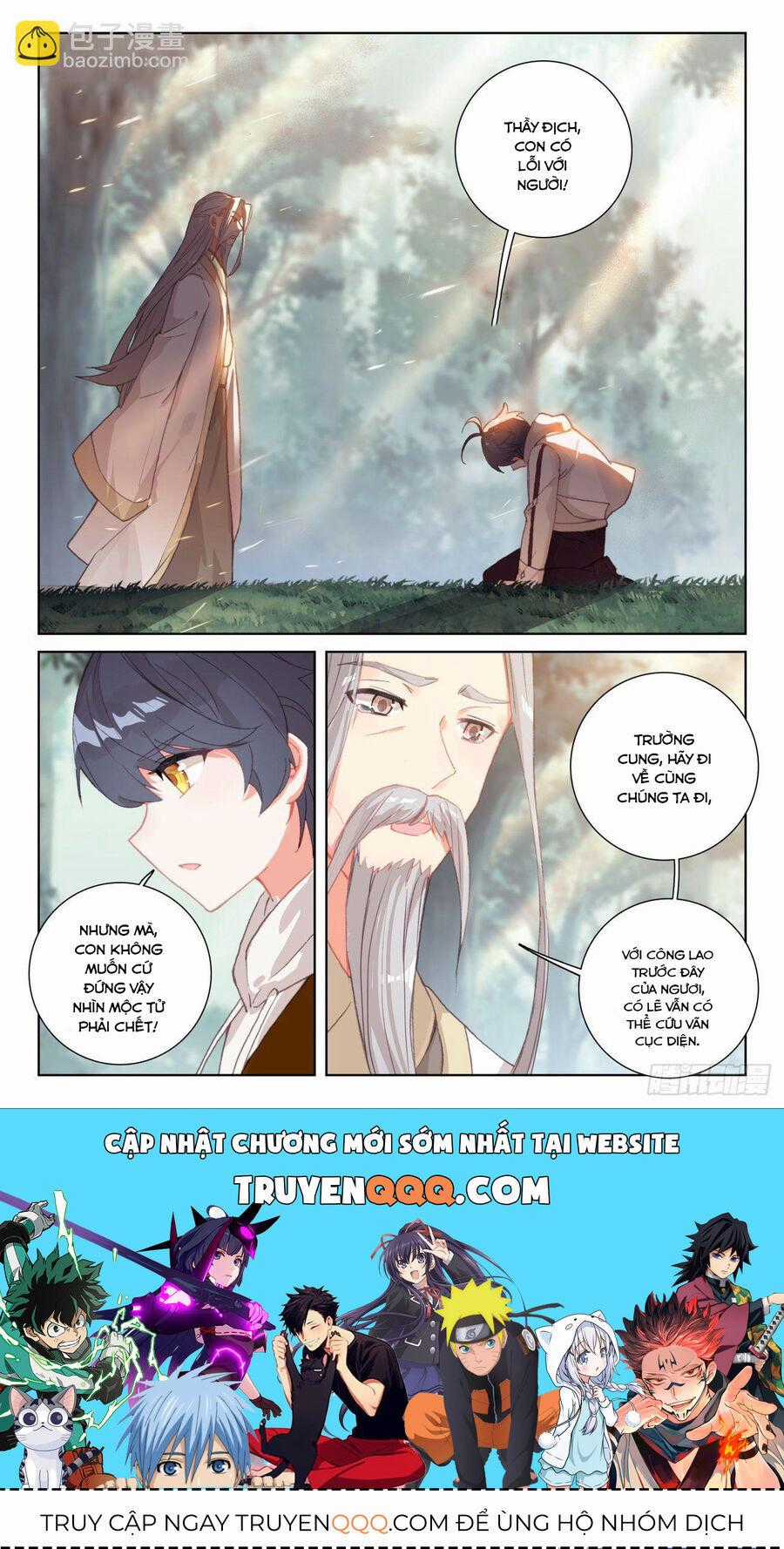 Quang Chi Tử - Chương 65 - Trang 12