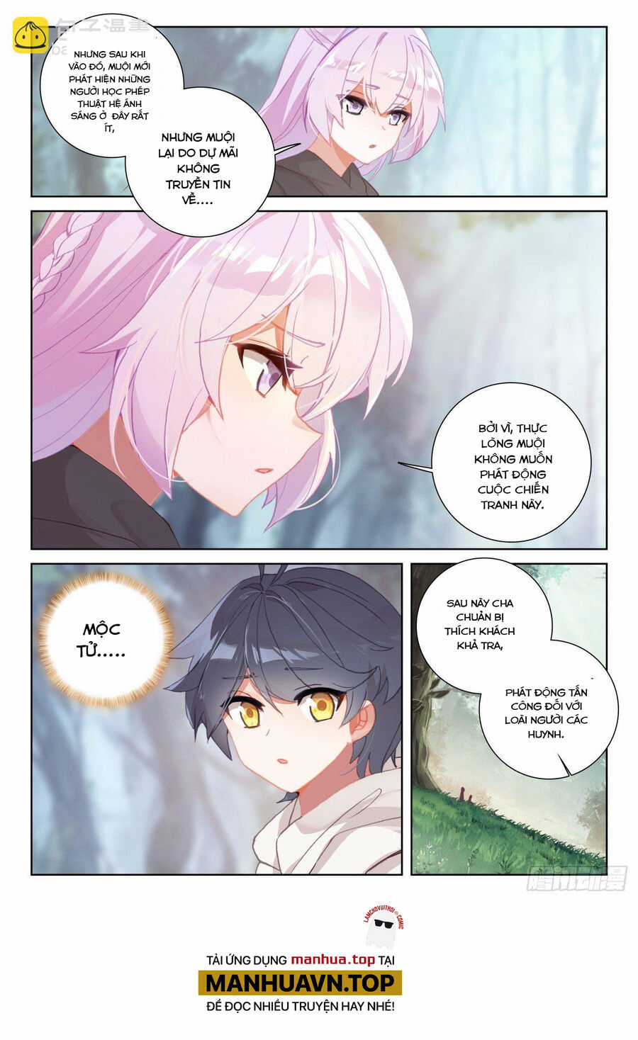 Quang Chi Tử - Chương 65 - Trang 5