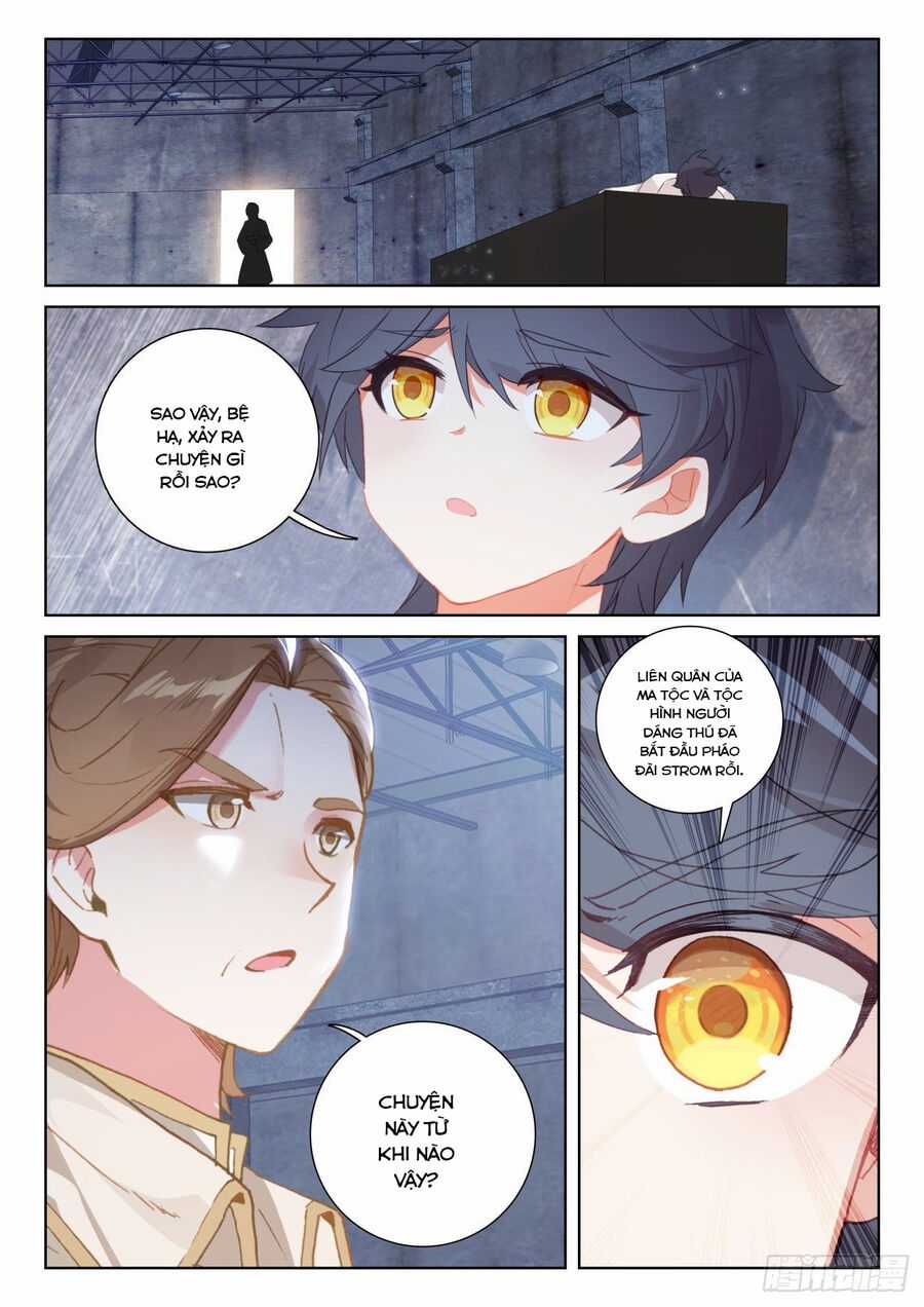 Quang Chi Tử - Chương 66 - Trang 3