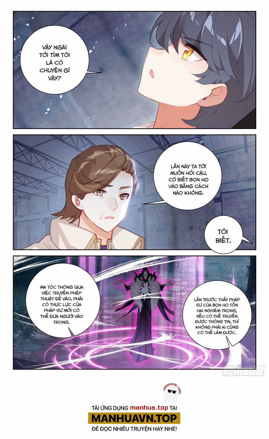 Quang Chi Tử - Chương 66 - Trang 5