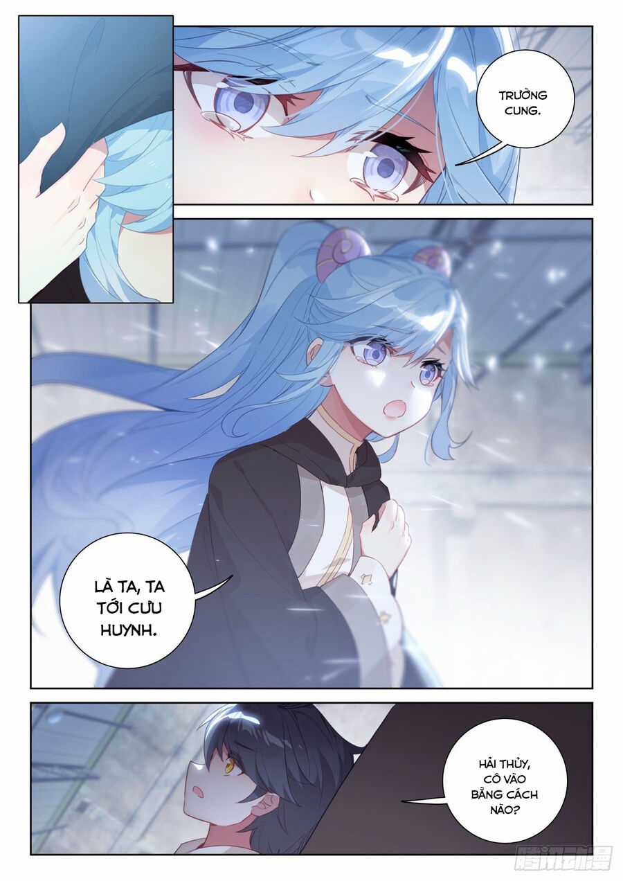 Quang Chi Tử - Chương 66 - Trang 7