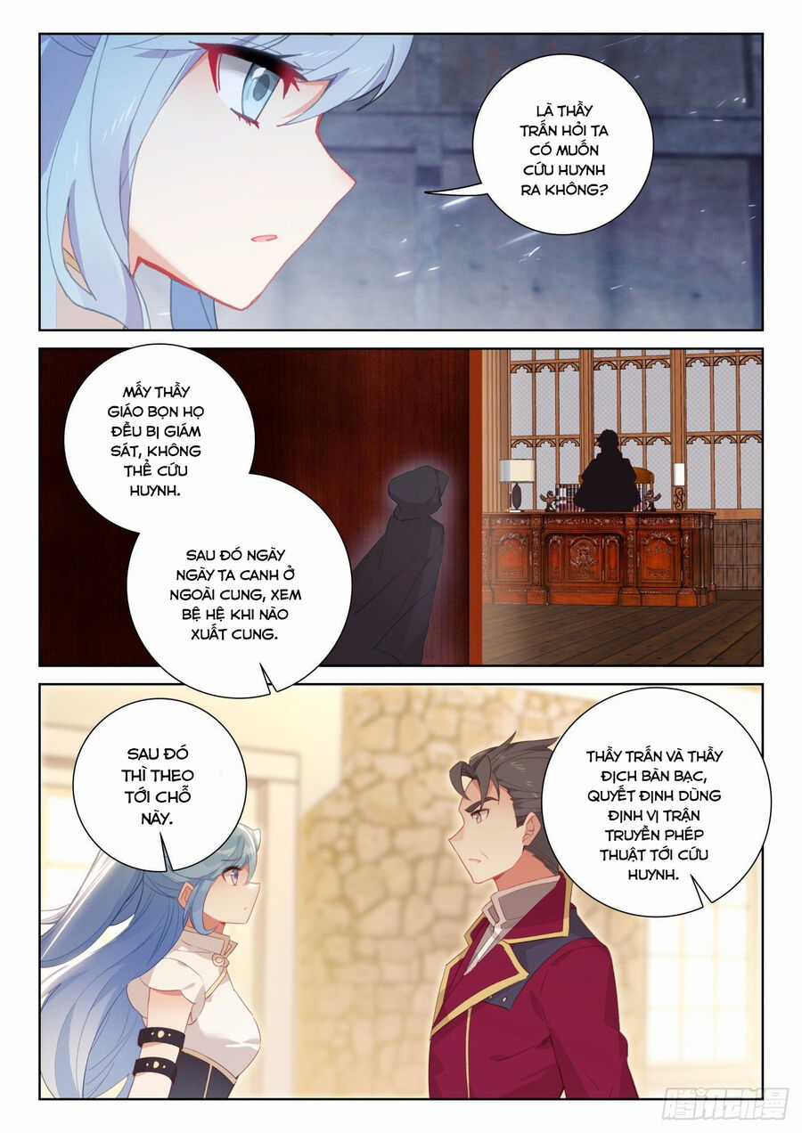 Quang Chi Tử - Chương 66 - Trang 10