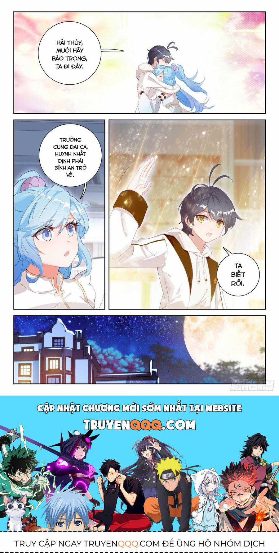 Quang Chi Tử - Chương 67 - Trang 12