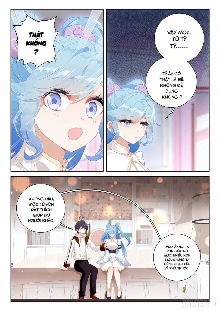 Quang Chi Tử - Chương 67 - Trang 3