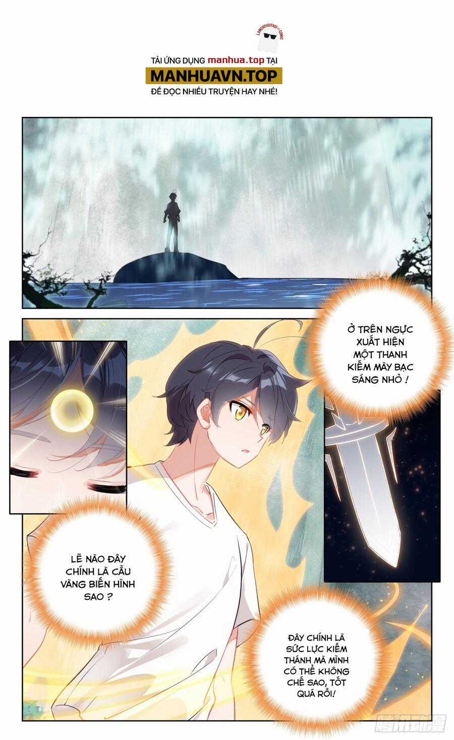 Quang Chi Tử - Chương 68 - Trang 11