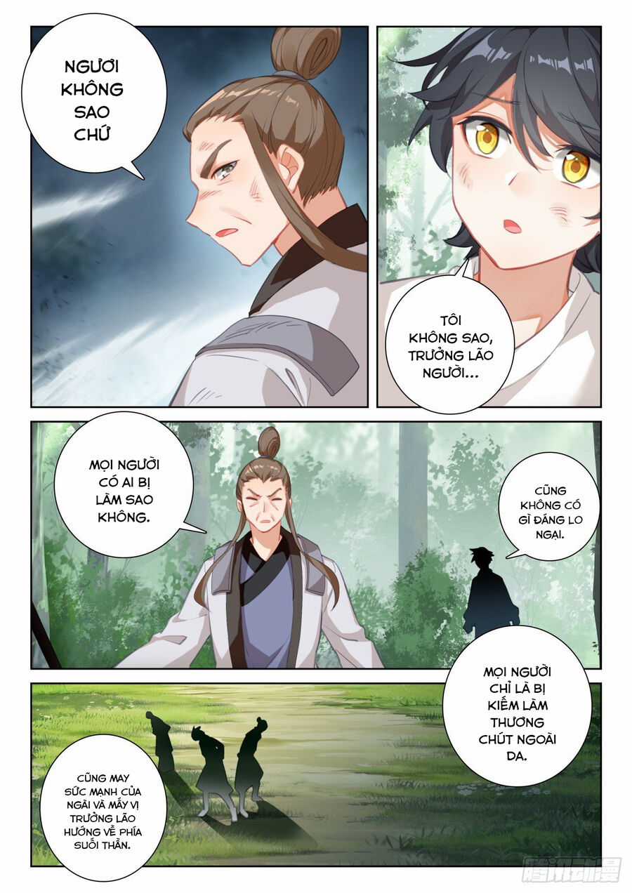Quang Chi Tử - Chương 69 - Trang 5