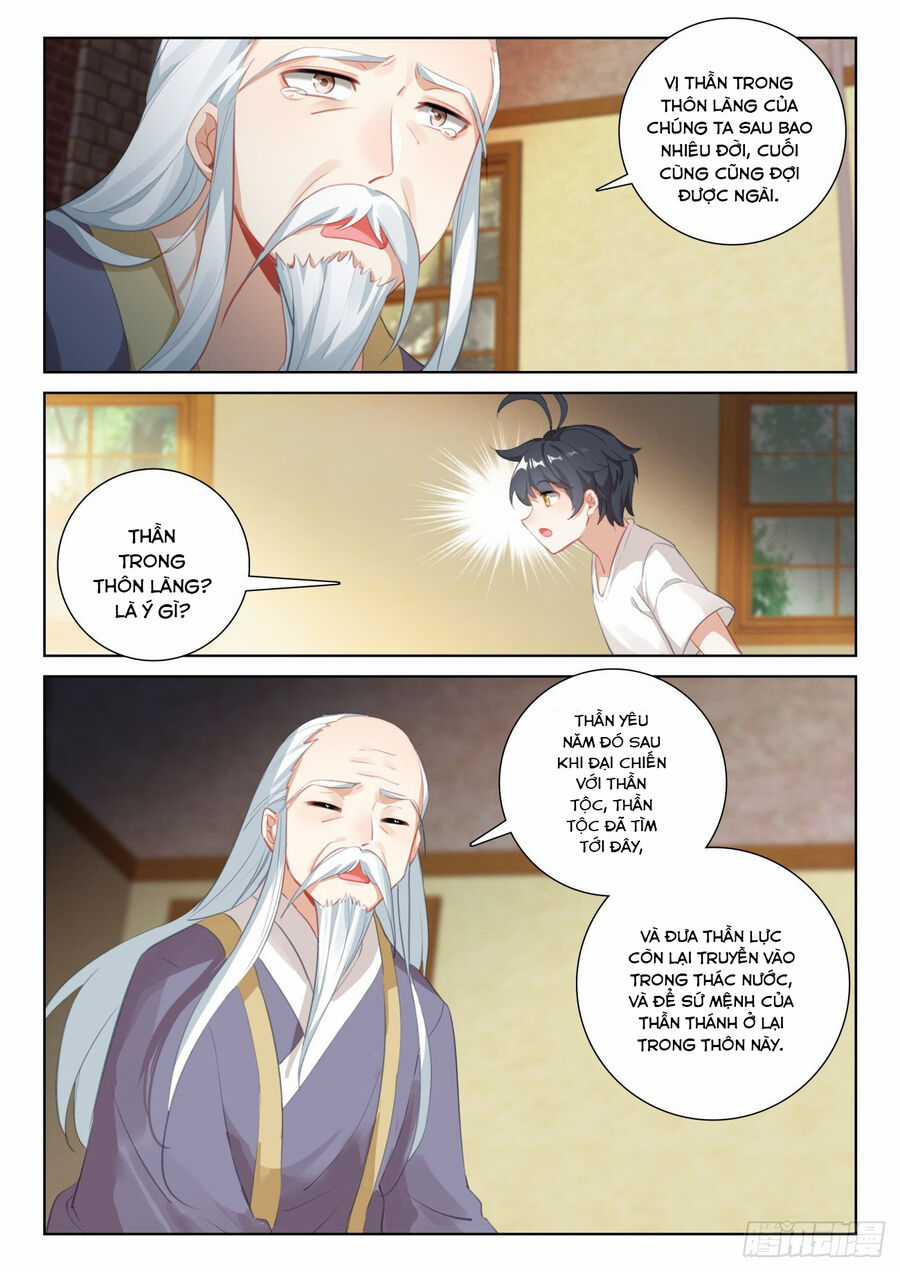 Quang Chi Tử - Chương 69 - Trang 9