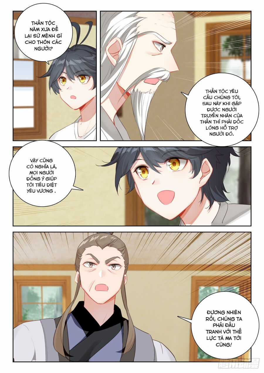 Quang Chi Tử - Chương 69 - Trang 10