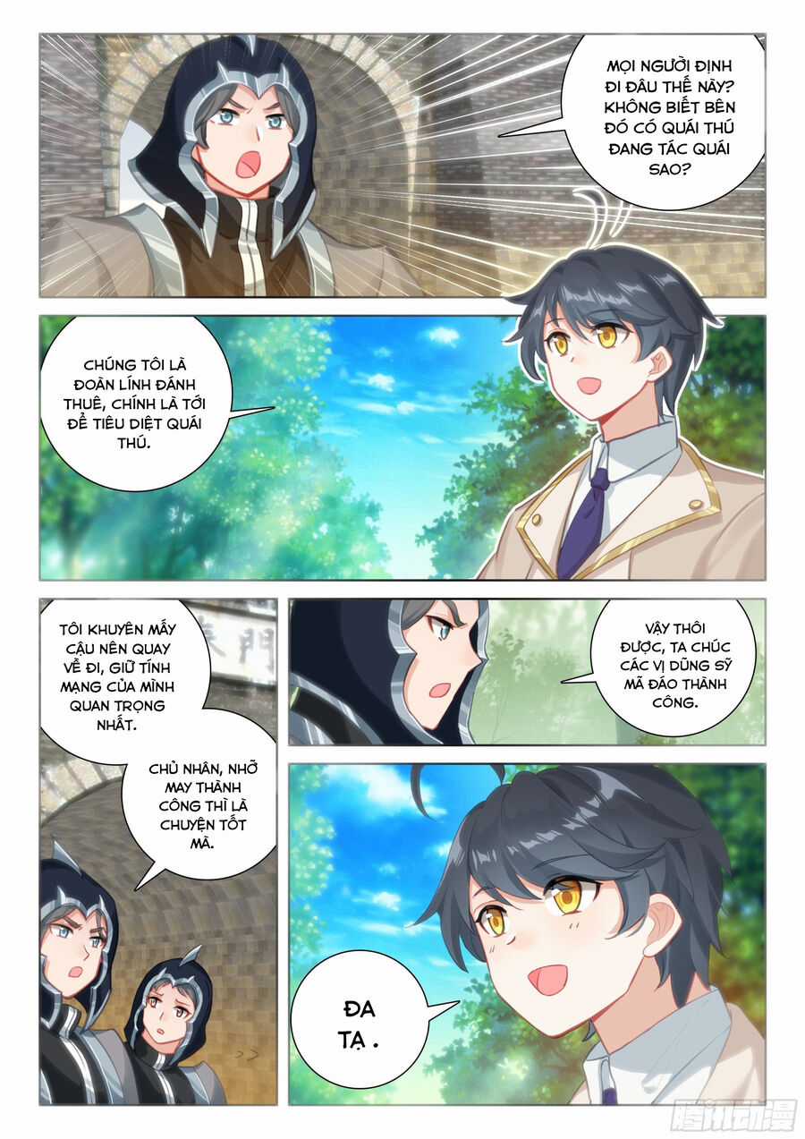 Quang Chi Tử - Chương 70 - Trang 3