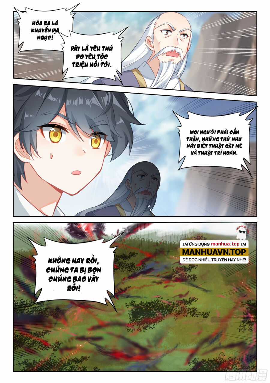 Quang Chi Tử - Chương 70 - Trang 6