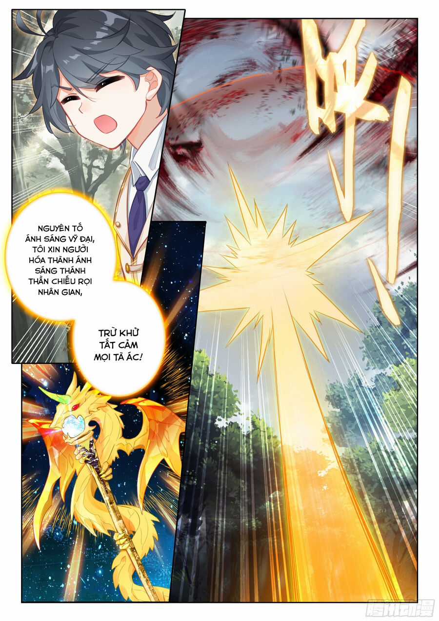 Quang Chi Tử - Chương 70 - Trang 8