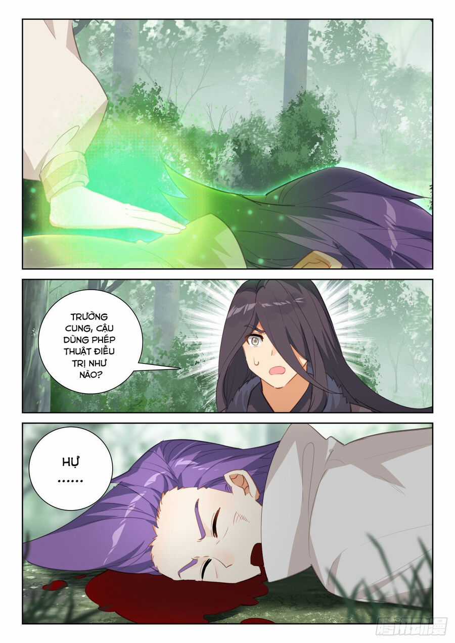 Quang Chi Tử - Chương 71.5 - Trang 4