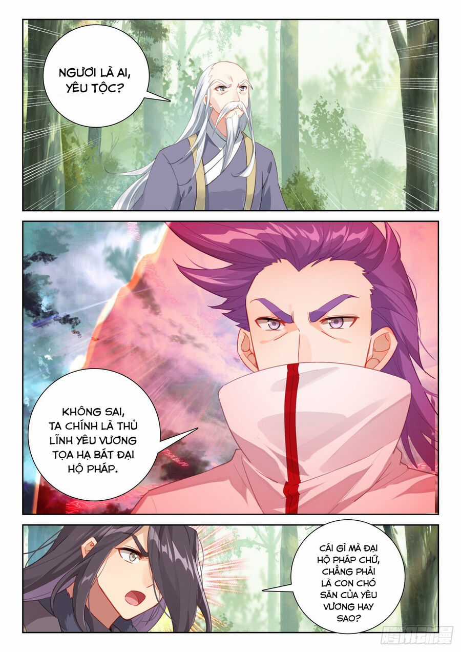 Quang Chi Tử - Chương 71 - Trang 11