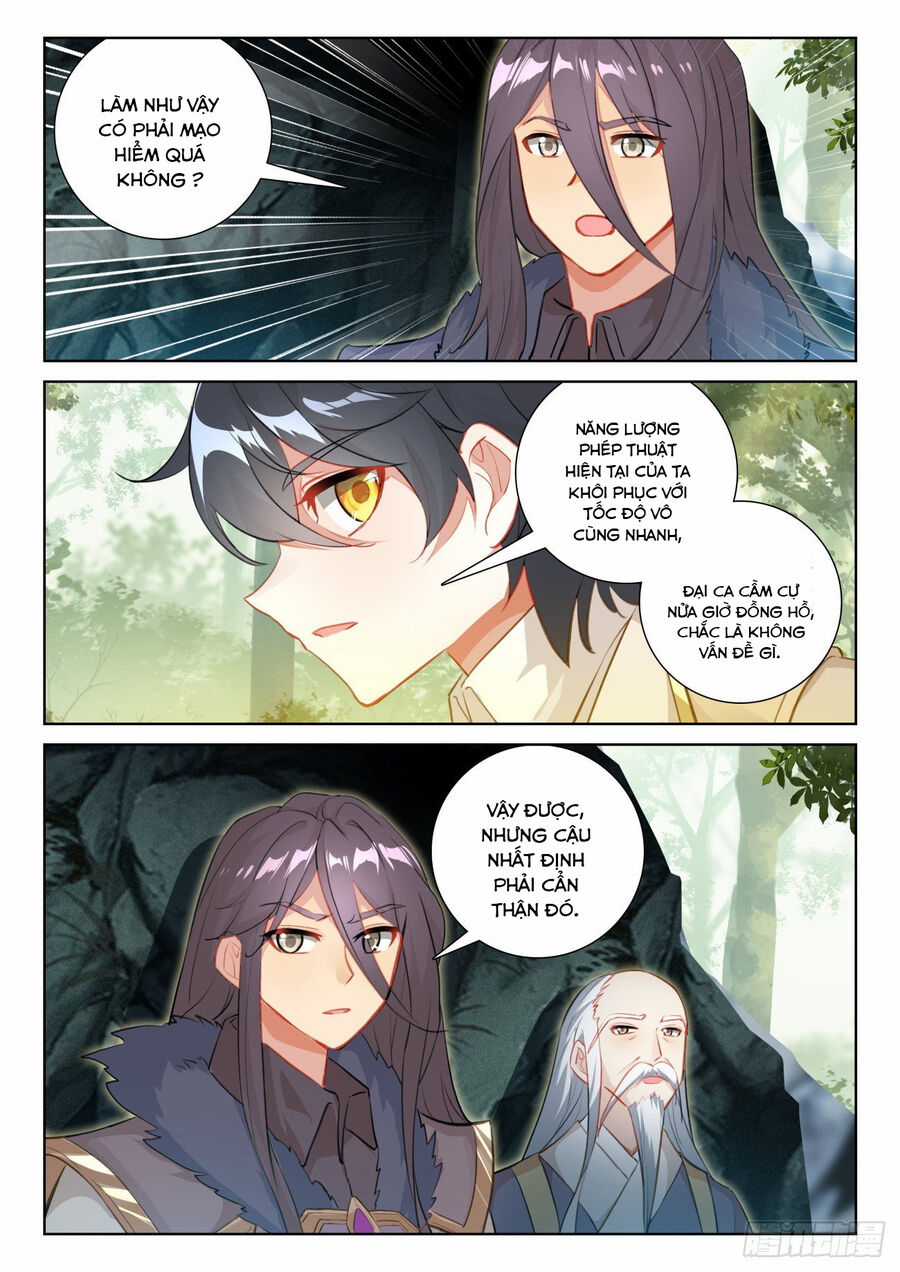 Quang Chi Tử - Chương 71 - Trang 3