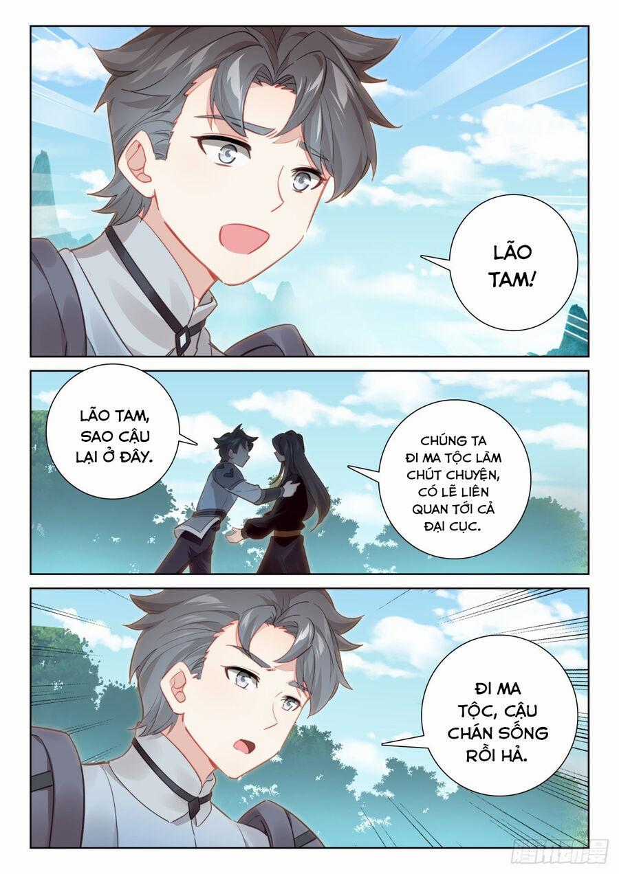 Quang Chi Tử - Chương 72 - Trang 12