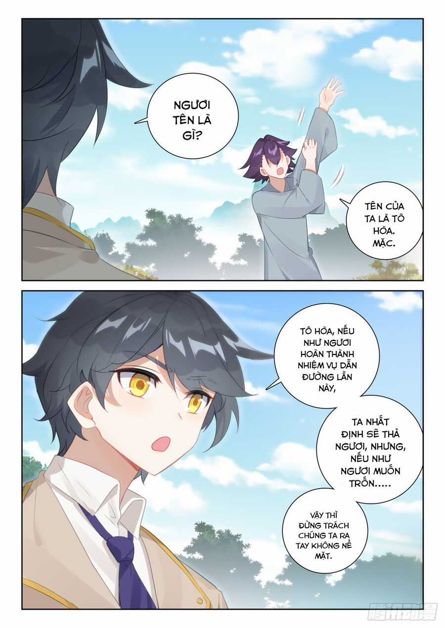 Quang Chi Tử - Chương 73.5 - Trang 3