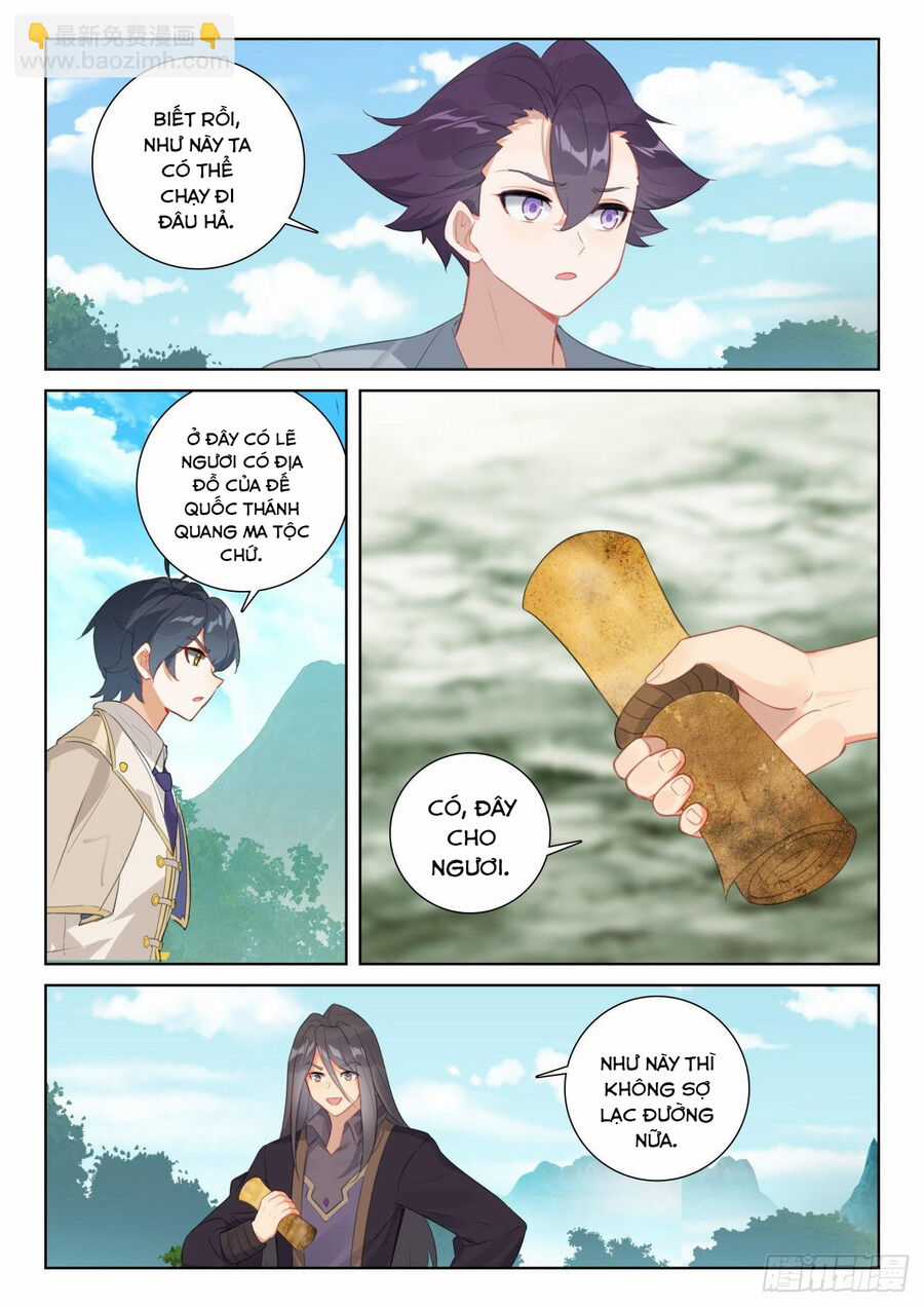 Quang Chi Tử - Chương 73.5 - Trang 4